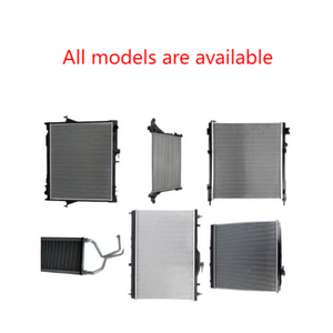 หม้อน้ำรถยนต์ระบายความร้อนอัตโนมัติสำหรับ Land Rover LR006715 LR039530 LR002641 LR006714 LR000583 - Product Image 2
