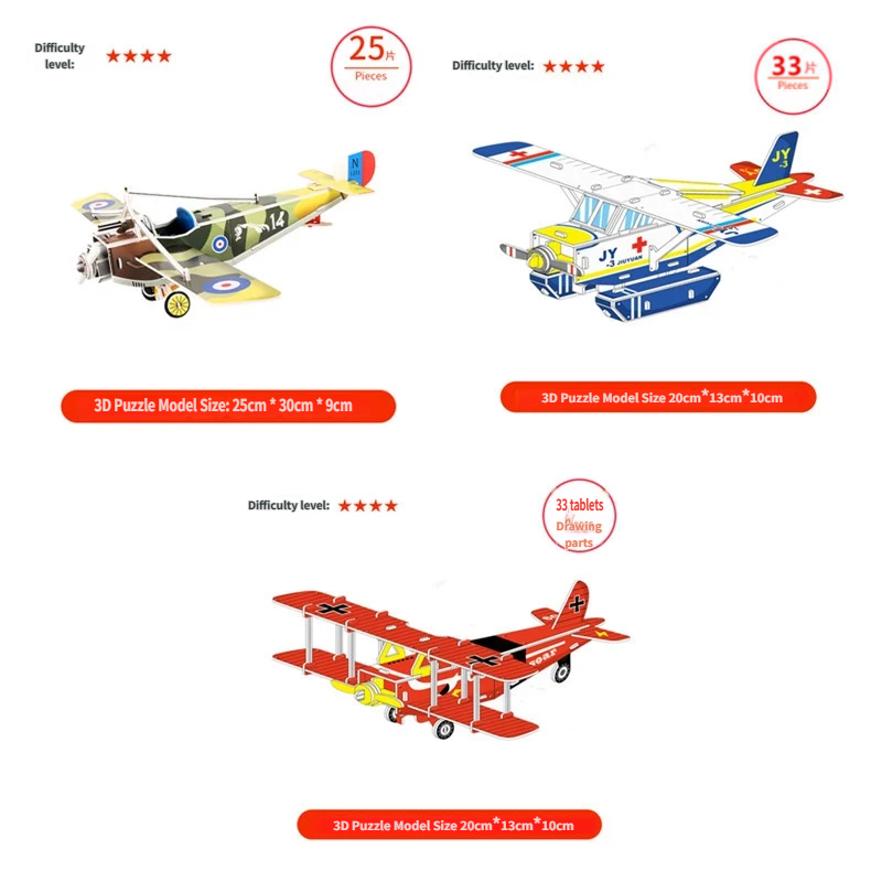 Three Airplanes