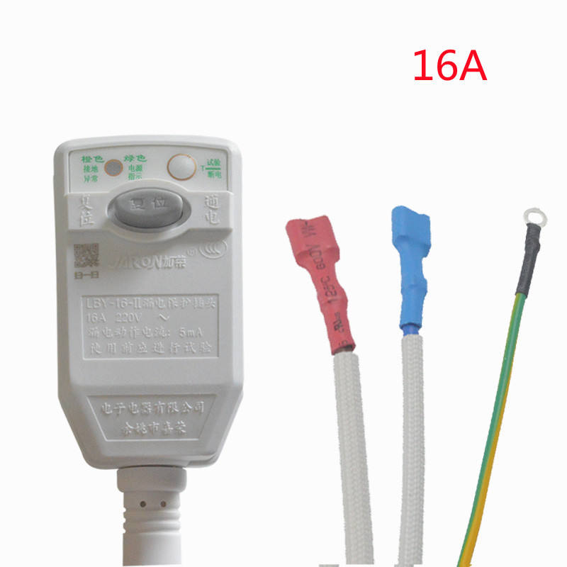 ประเภทการแทรก 16A