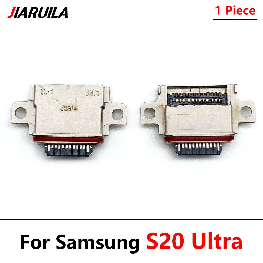 S20 Ultra