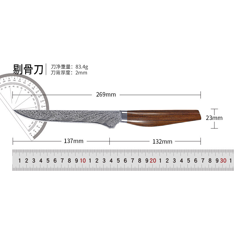 Cuchillo para deshuesar Silver C