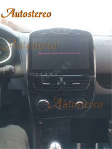 4 + 64GB Android 10.0 araba No DVD OYNATICI GPS navigasyon Renault Clio 2013-2015 için radyo kaydedici multimedya kafa ünitesi dokunmatik ekran - Product Image 3