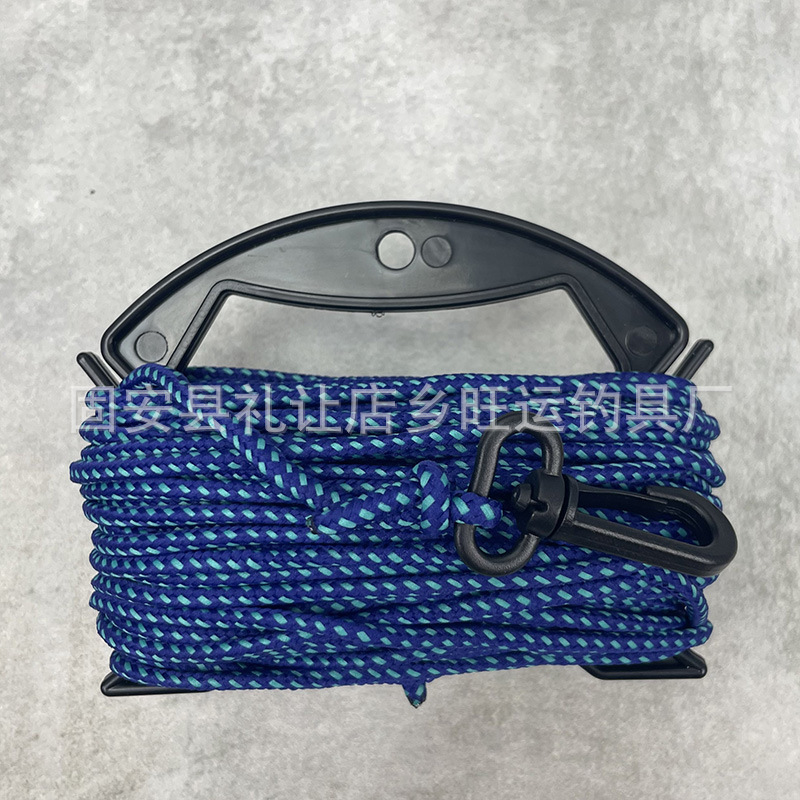 Black handle, 20-meter random colored rope