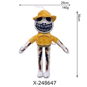 ตุ๊กตาของเล่นสวนสัตว์ผิดรูปสินค้าใหม่ - Product Image 6