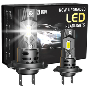 50W 5400lm ไฟหน้า H7 LED แบบไร้สายขนาดสั้นทั้งหมดในที่เดียวหลอดไฟฮาโลเจน6000K ขนาด1:1เล็กปลั๊กแอนด์เพลย์แพ็ค2ชิ้น - Product Image 5
