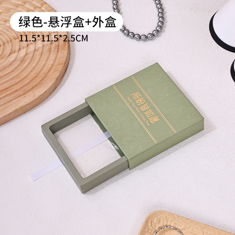 May all your wishes come true 110 Green outer box and inner box