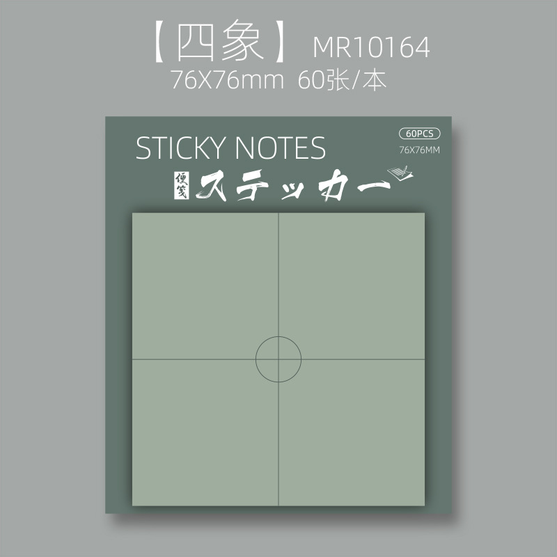 Design1