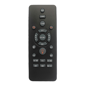 HY günstiger intelligenter Controller Maus Lernen Code IR magische Fernbedienung - Product Image 2