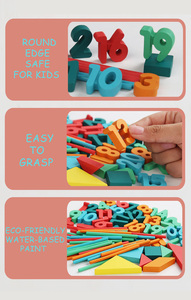 Ahşap matematik öğrenme SetGeometry ve aritmetik eğitici oyuncak Montessori ilham erken öğrenme bulmaca matematik becerilerini geliştirir - Product Image 4