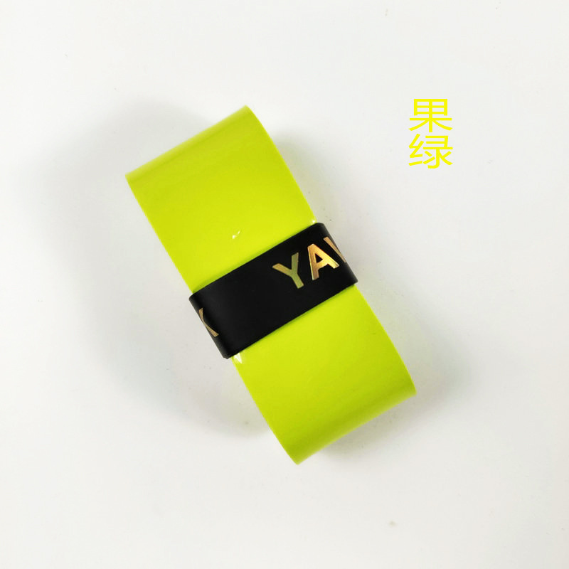 Fruit Green