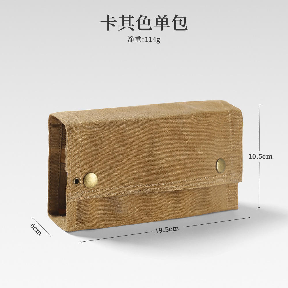 ถุงใส่เครื่องปรุงรสผ้าแคนวาส สีกากี (ไม่มีขวดปรุงรส)