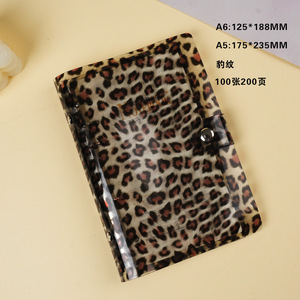 Обложка для папки с леопардовым принтом - Product Image 6