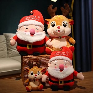 新しいクリスマス鹿ぬいぐるみぬいぐるみクリスマスぬいぐるみトナカイかわいいぬいぐるみトナカイクリスマスデコレーションおもちゃ