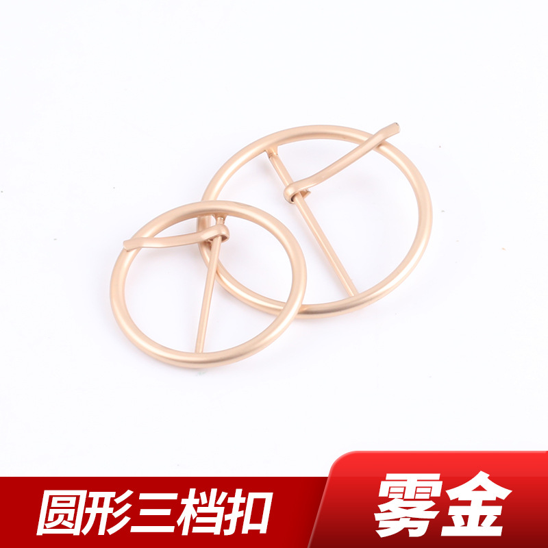 Mist Gold