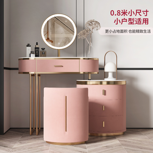 Thiết Kế Mới Nhất Ý Pháp Khung Kim Loại Hai Bàn Bàn Trang Điểm Phù Hợp Với Bàn Học Ghế Gương Bàn Trang Điểm - Product Image 4