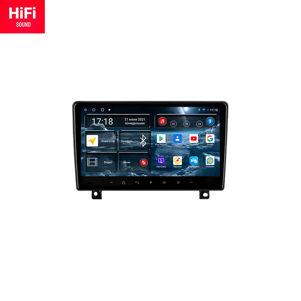 Red power Hi-Fi Auto DVD Für Opel Astra H 2006-2014 DVD Radio DSP Multimedia Player Navigation Android 10.0