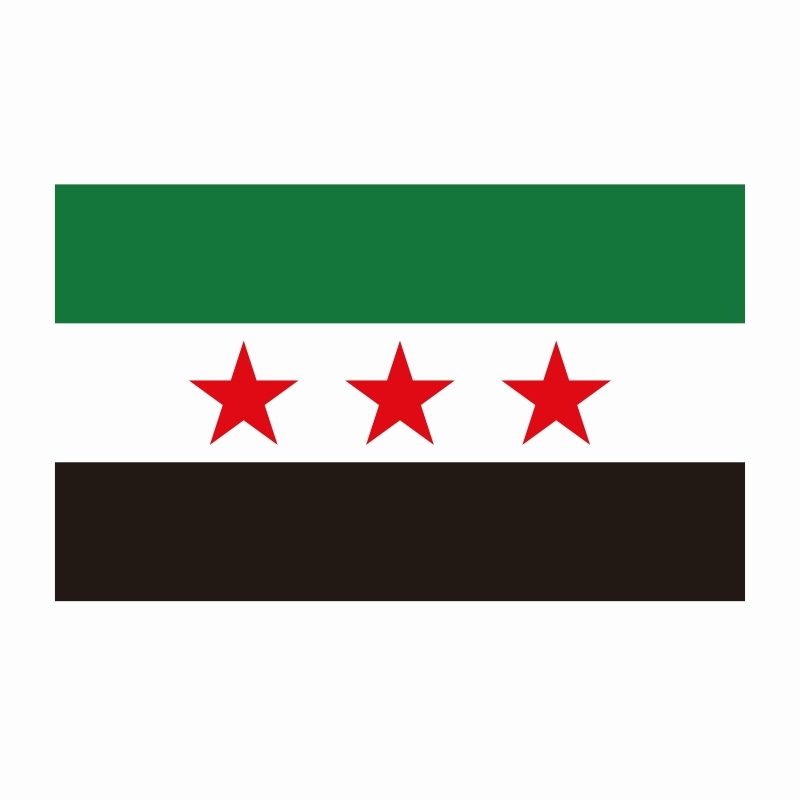 drapeau de la syrie