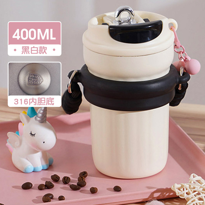 สีขาว 400มล