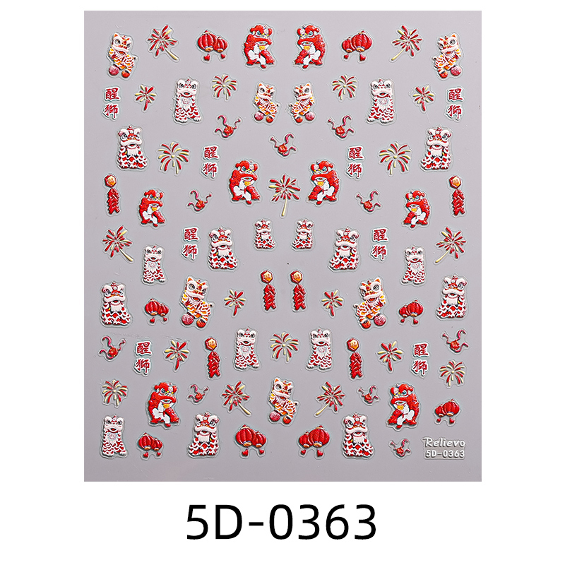 5D-0363