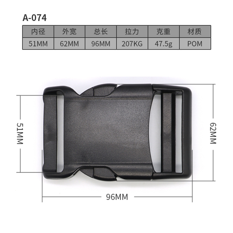 A074-51มม.