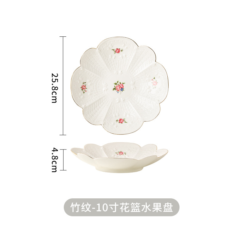 Assiette creuse de 10 pouces de petites fleurs à motifs de bambou