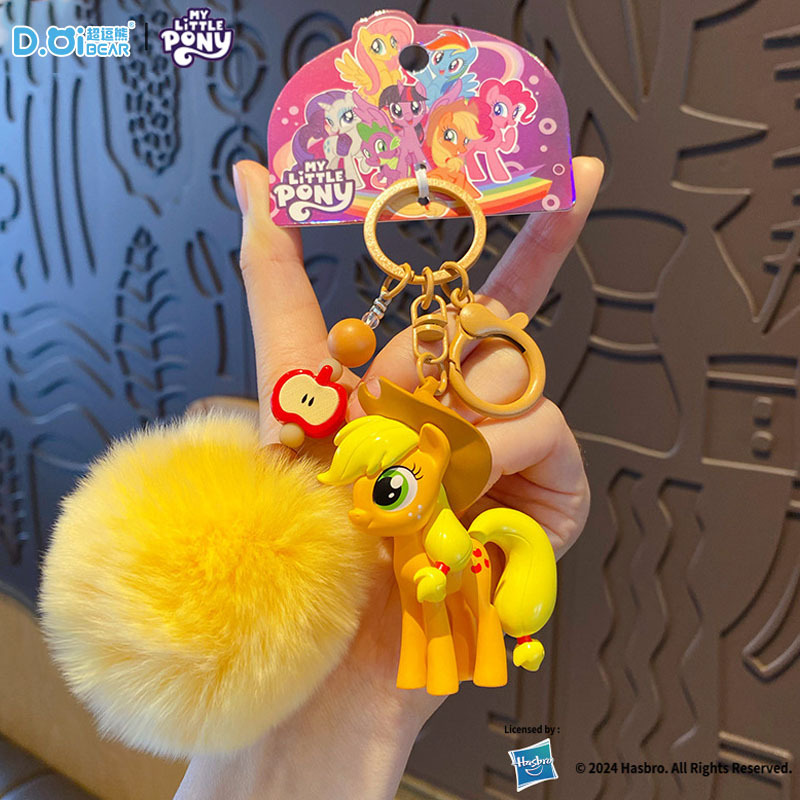 Série Pom-Pom -Applejack