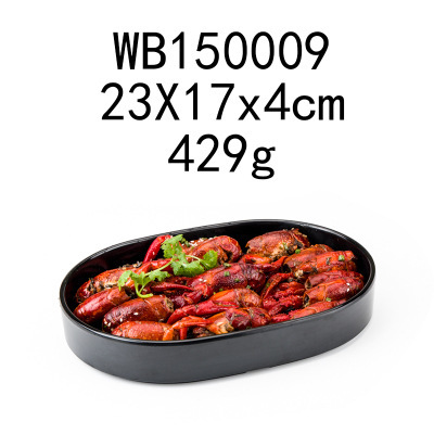 WB150009