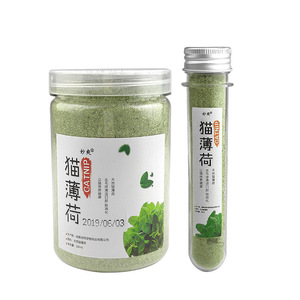 260Ml Catnip Powder Interactive Catnip Kitten Toys Venta al por mayor Cat Mint - Product Image 1