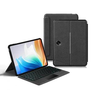 OPPO垫的磁性键盘盒Neo OPPO垫Air 2 2023平板电脑盖背光触摸板键盘一加垫Go 11.35” - Product Image 1