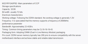 Mô-đun bộ nhớ DDR5 6400 96GB M321RYGA0PB2-CCP mô-đun bộ nhớ máy chủ - Product Image 2