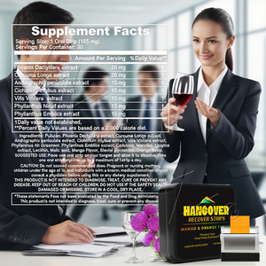 OEM Bande buccale pour la gueule de bois Chardon-marie Nettoyage du foie Santé du foie Anti-gueule de bois Après alcool Remède Dissolvant Bande orale - Product Image 2