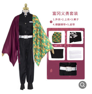 Tomioka Giyuu