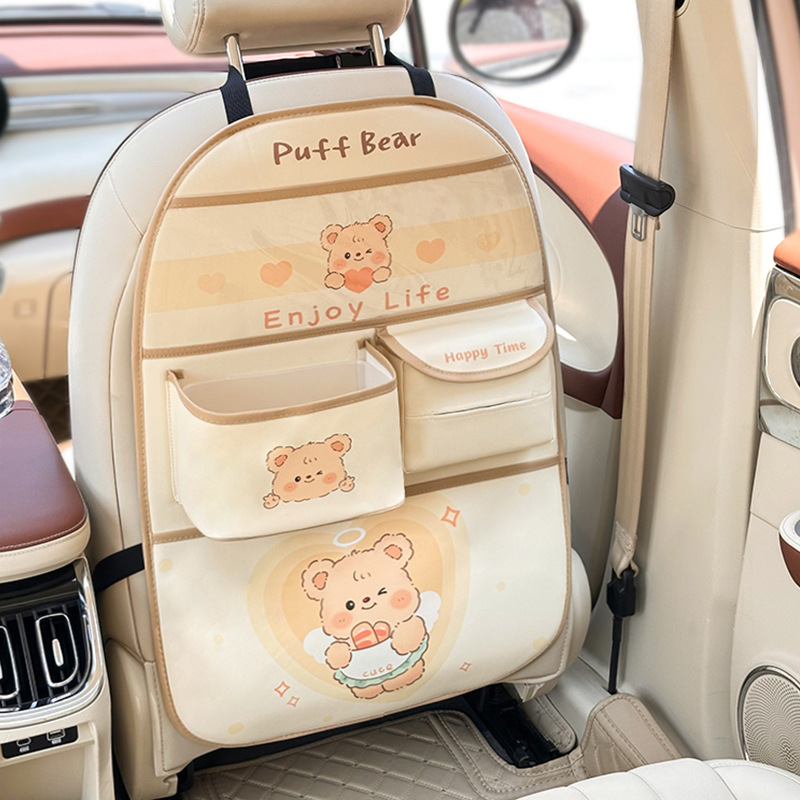 Puff Bear Storage Bag, Style K