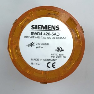Nuovo e originale Plc elemento continuo giallo 8 wd4 4205AD NOV PLC Controller di programmazione - Product Image 2