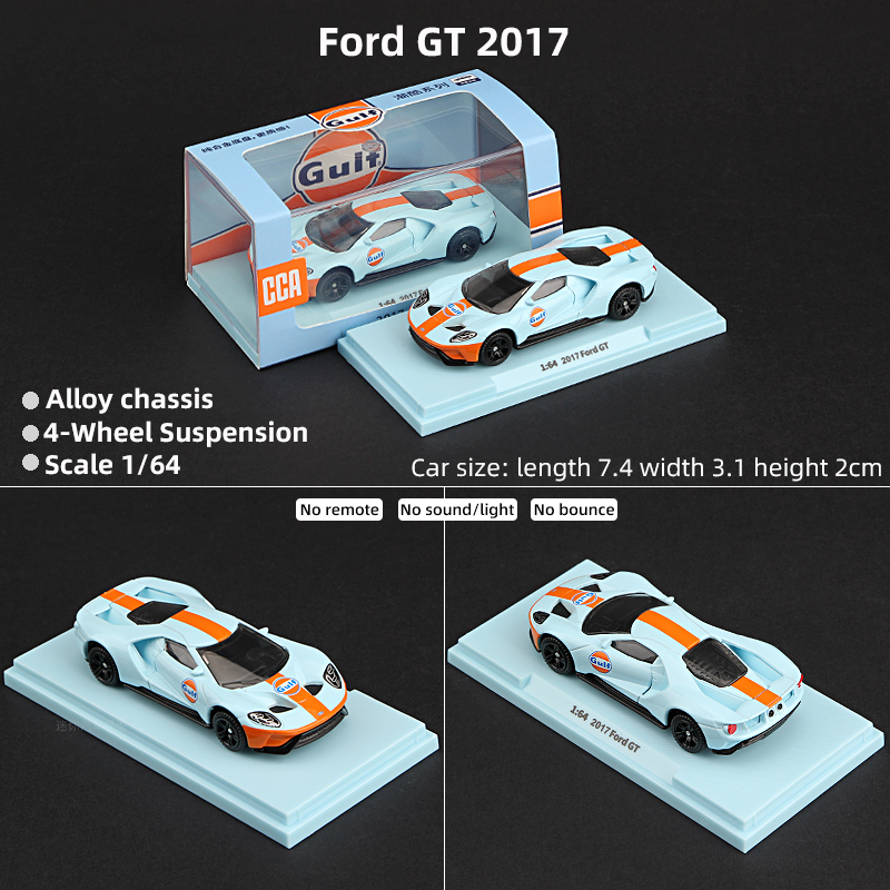 Ford GT 2017