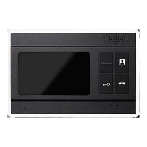 Interphone vidéo numérique filaire personnalisé par le fabricant, système d'interphone réseau pour appartement, moniteur intérieur 7 pouces - Product Image 2