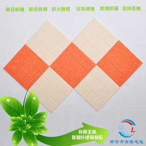 Tùy biến theo định hướng cho Amazon mới tự dính Memo Strip linh hoạt cảm thấy bảng tin cho lớp học trang trí sử dụng văn phòng thông báo Lưu ý hội đồng quản trị - Product Image 4