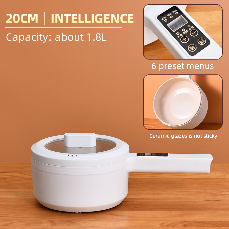 White/20cm Single Layer(Smart Version)