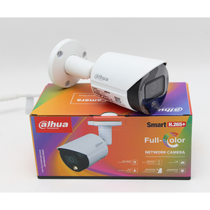 Dahua-Cámara de red Bullet de Focal Fijo con LED IR y Distancia de Iluminación Máxima 30 m, Original, 4MP, IR, LED Incorporado - Product Image 3