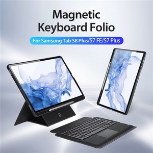 三星银河标签S8 + S7铁立式皮革平板电脑外壳，带磁性可拆卸键盘 - Product Image 5
