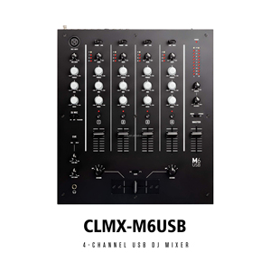 Clavax CLMC-M6USB 4-channel DJ Mixer With Built-in <strong>Audio</strong> <strong>Interface</strong> 3-Band EQ Mic <strong>Input</strong> and Replaceable Slope Control CrossoversI - Product Image 2