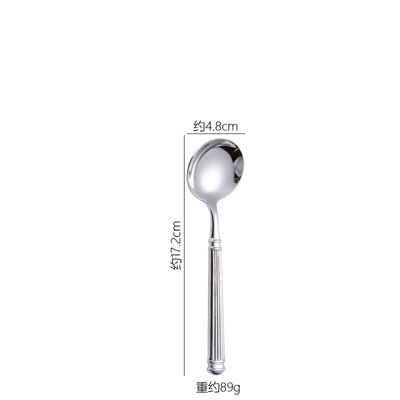 Silver-Around Spoon