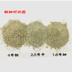 Factory Wholesale <strong>Catnip</strong> Toys <strong>Catnip</strong> Powder 100% Natural <strong>Catnip</strong> - Product Image 2