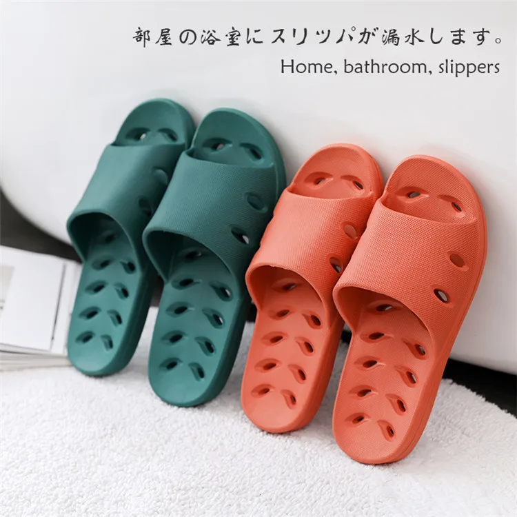 Couple Bath Slippers Summer Slides Sandals House Shoes Non-slip Water Leaking Bathroom Slippers