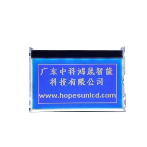 Modulo Display LCD monocromatico 128x64 Word 3.65 modulo Lcd a matrice di punti con schermo LCM di piccole dimensioni - Product Image 1