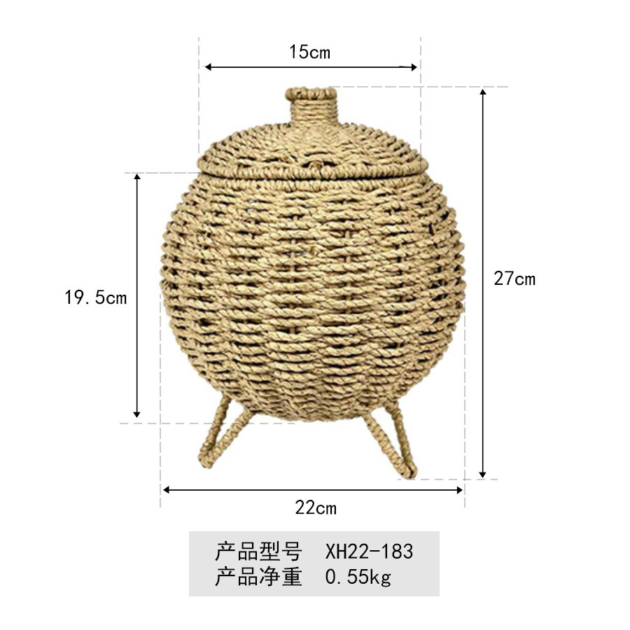 XH22-183 Paper Rope with Legs