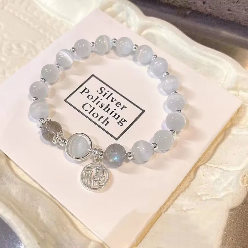 S386 bells grey bead bracelet