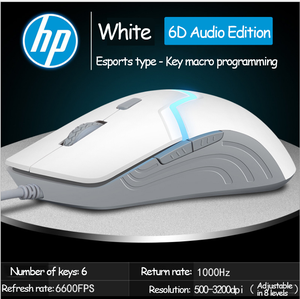 Geeignet für HP HP M100S Gaming 6D Makro programmierung verkabelt USB Office Home Business Essen Huhn Computer Maus - Product Image 4