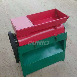 Alta Qualidade Fresca Noz Verde Pecans Peeler Peeling Shelling Cracking Máquina De Processamento De Nozes De Lavagem