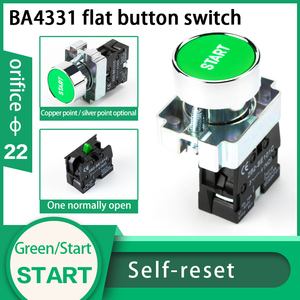 XB2 22mm瞬間プッシュボタンスイッチ電源スタート/ストップセルフリセットラウンドフラットヘッドSTARTスイッチ - Product Image 2